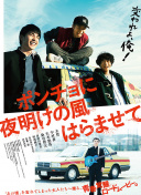 天地问道2精彩活动汇总：全新赛事不容错过